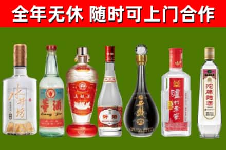 翁源回收老酒价格