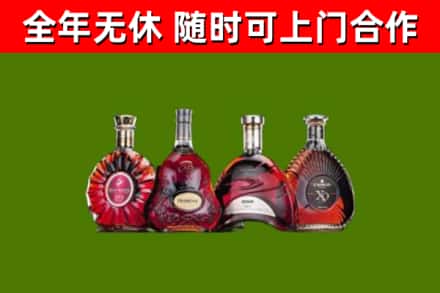 翁源烟酒回收洋酒.jpg